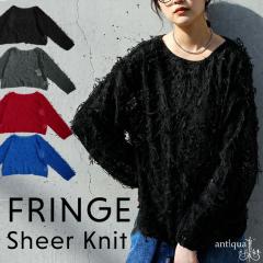 �V�N���ʁI���z�N�[�|���Ώ� 9��20���`14��10�� �t�����W�V�A�[�j�b�g �j�b�g ���f�B�[�X �g�b�v�X ���������E(100)���[���։�