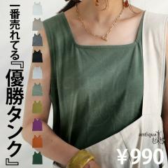 �^���N�g�b�v ���f�B�[�X �X�N�G�A�l�b�N ��100�� �C���i�[�E�ē��� (50)���[���։�