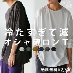 ����T �J�b�g�\�[ �����Y �g�b�v�X ���n ���� ���ʑ������� �E�ē��� (500)���[���։�