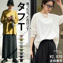 ����T ���f�B�[�X �g�b�v�X ���n ���� ��100 ���ʑ��������E�ē��� (100)���[���։�