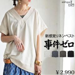 �x�X�g ���f�B�[�X V�l�b�N ���n ���l���� ���[�Y�E(500)���[���։� �t�V��