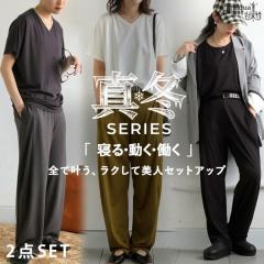 ���N���Ĕ��l�R�[�f�Z�b�g �Ƃ�� �g�b�v�X �p���c ���f�B�[�X 2�_�Z�b�g �������� �E���[���֕s��