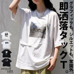 �y�ăo�[�Q��20��OFF�I6��10�����z ���̃^�b�N �f�U�C�� T�V���c ���f�B�[�X ���� �v�����g �E(80)���[���։�