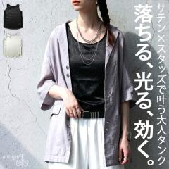 �^���N�g�b�v ���f�B�[�X �T�e�� �X�^�b�Y �m�[�X���[�u �E(30)���[���։�