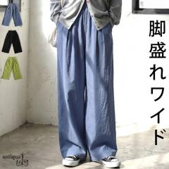 �撣��Ȃ����́A�����p���c�B�^�b�N ���C�h�p���c ���f�B�[�X �����O�� ���n ���������E(100)���[���։� 