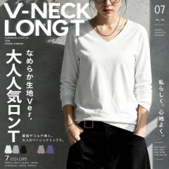 �|�C���g10%�ΏہI23��0���`26��10�� �ꖇ�Ȃ̂ɁA������������BV�l�b�N����T ���f�B�[�X �g�b�v�X ���� ��100 ���n �V���v�� V�l�b�N 
