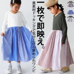 SFė~Ȃ!?ԕD݂IԁBhbLOs[XBE[֕s TOY