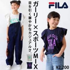 tX[u STVc FILA  LbY q WjAE31910`B(80)[։ TOY