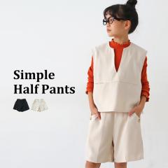 �V�N���ʁI���z�N�[�|���Ώ� 9��20���`14��10�� �V���[�g�p���c �p���c �{�g���X �L�b�Y �q���� �W���j�A�E(100)���[���։� TOY