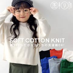 �V�N���ʁI���z�N�[�|���Ώ� 9��20���`14��10�� �􂦂� �j�b�g �g�b�v�X ���� �L�b�Y �q���� �W���j�A�E(100)���[���։� TOY