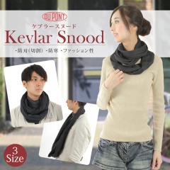 �u���b�N�P�u���[ �X�k�[�h S�T�C�Y�@�h�Ɓ@��g�@�h�n�@�j�����p�@�y�ʁ@�R���p�N�g�@���X�I���W�i���@�X�k�[�h�@���@�h��