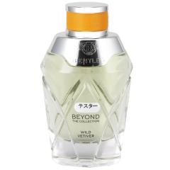 クリーン 香水 男性用・女性用 リザーブ ウォームコットン EDP・SP
