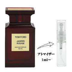 ディプティック diptyque オー ド ミンテ EDP SP 75ml Amazon.com : Diptyque Eau de Minthé Parfum for women and men