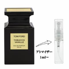 ディーゼル 香水 男性用 D EDT・SP 50ml D DIESEL の通販はau