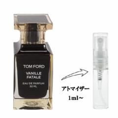 レミニッセンス グルマン 香水 レディース ドラジェ EDP・SP 100ml DRAGEE REMINISCENCE の通販はau PAY  マーケット - 香水 アウトドア スポーツ belmo「ベルモ」 | au PAY マーケット－通販サイト