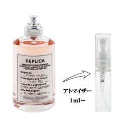 LANCOME(ランコム) レゾー オフ ナウ オー ドゥ トワレ 100mLの通販は
