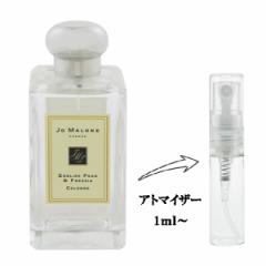 上海灘(シャンハイタン) 香水 メンズ マンダリンティー (テスター) EDT・SP 100ml 送料無料 MANDARIN TEA TESTER SHANGHAI  TANG の通販はau PAY マーケット - 香水 アウトドア スポーツ belmo「ベルモ」 | au PAY マーケット－通販サイト