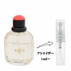 上海灘(シャンハイタン) 香水 メンズ マンダリンティー (テスター) EDT・SP 100ml 送料無料 MANDARIN TEA TESTER SHANGHAI  TANG の通販はau PAY マーケット - 香水 アウトドア スポーツ belmo「ベルモ」 | au PAY マーケット－通販サイト