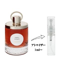 キャロン 香水 女性用 ナルシス・ノワール P・SP 100ml 送料無料