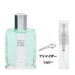 CARON キャロン POUR UN HOMME プール アン オム 125ml FR2140001000031C.jpg