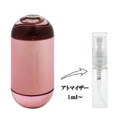 ジバンシイ 香水 男性用 ウルトラマリン EDT・SP 100ml INSENSE