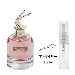 シスレー 香水 女性用 イジィア EDP・SP 100ml 送料無料 IZIA SISLEY