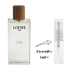 ロエベ　エセンシア　エリクシール　50ml LOEWE Esencia Elixir 50ml | LOEWE Perfumes