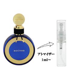 ロシャス マドモアゼル クチュール オードパルファム 50ml ROCHAS