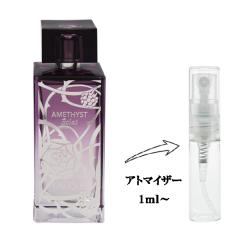 エンポリオ アルマーニ 香水 男性用 ダイヤモンズ フォーメン EDT・SP