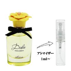 ゴールドフィールド アンド バンクス 香水 男性用・女性用 サン
