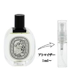 サンタマリアノヴェッラ  リキッドソープ トバッコトスカーノ 250ml リキッドソープ トバッコ トスカーノ ガラス瓶 250ml｜サンタ