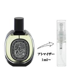 CHANEL (シャネル)ココ マドモアゼル ヘア パルファム 35mLの