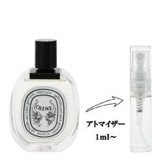 クリニーク 香水 男性用 ハッピー フォーメン EDT・SP 100ml HAPPY FOR