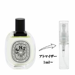 香水 メンズ エンポリオ アルマーニ マン EDT・SP 50ml 送料無料 EMPORIO ARMANI MAN の通販はau PAY マーケット  - 香水 アウトドア スポーツ belmo「ベルモ」 | au PAY マーケット－通販サイト