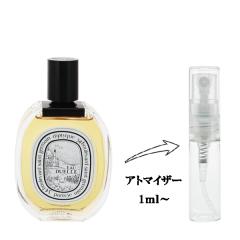 エンポリオ アルマーニ 香水 男性用 ダイヤモンズ フォーメン