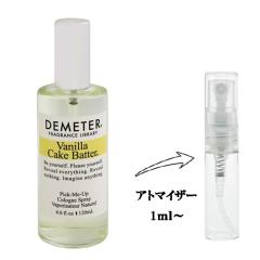 パロマ ピカソ 香水 男性用 ミノタウロ プールオム EDT・SP 75ml