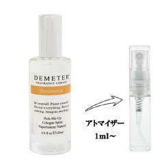香水 女性用 エンポリオ アルマーニ ウーマン EDP・SP 50ml 送料無料