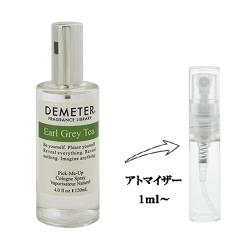 ジルサンダー 香水 男性用 サン メン EDT・SP 75ml SUN MEN JIL SANDER