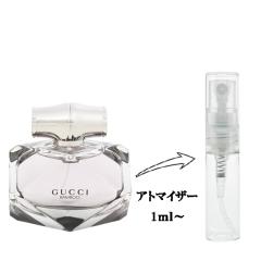 エスティローダー 香水 女性用 ビューティフル ベル (B級品) EDP・SP