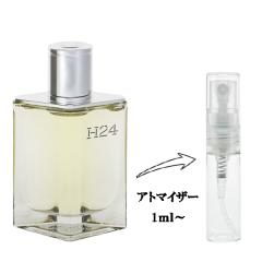 香水 男性用 ロエベ エセンシア エリクシール EDP 【お試し香水】 1ml