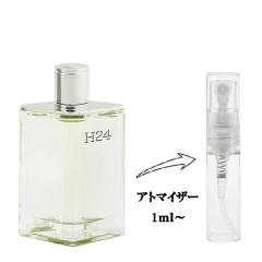 エルメス ヴォヤージュ ドゥ エルメス パルファム リフィル 125ml