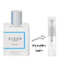 アバクロンビー＆フィッチ アバクロ 香水 男性用 アウェイ マン EDT