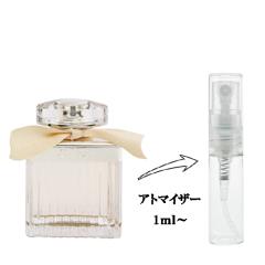 香水 男性用 ブルガリ プールオム ミニボトルEDT・BT 5ml BVLGARI POUR