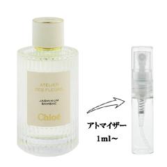 diptyque(ディプティック) ホームフレグランス ディフューザー