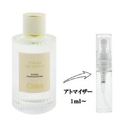 エンポリオ・アルマーニ ダイヤモンズ・フォー・メン 75ml オードトワレ エンポリオアルマーニダイアモンドオードトワレスプレー 75ml