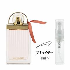 ブシュロン 香水 レディース ウード ドゥ カッセージ EDP・SP 125ml 送料無料 OUD DE CARTHAGE BOUCHERON  の通販はau PAY マーケット - 香水 アウトドア スポーツ belmo「ベルモ」 | au PAY マーケット－通販サイト