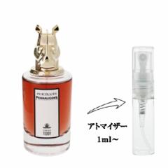 コロンビアモントレイル ウィメンズエンドレストレイル2in1