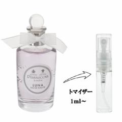 上海灘(シャンハイタン) 香水 メンズ マンダリンティー (テスター) EDT・SP 100ml 送料無料 MANDARIN TEA TESTER SHANGHAI  TANG の通販はau PAY マーケット - 香水 アウトドア スポーツ belmo「ベルモ」 | au PAY マーケット－通販サイト