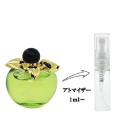 ルイヴィトン オーアザール トラベルスプレー E/P7.5ml×4 香水 ルイヴィトン オーアザール トラベルスプレー E/P7.5ml×4 香水