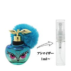 香水 女性用 エンポリオ アルマーニ ウーマン EDP・SP 50ml 送料無料
